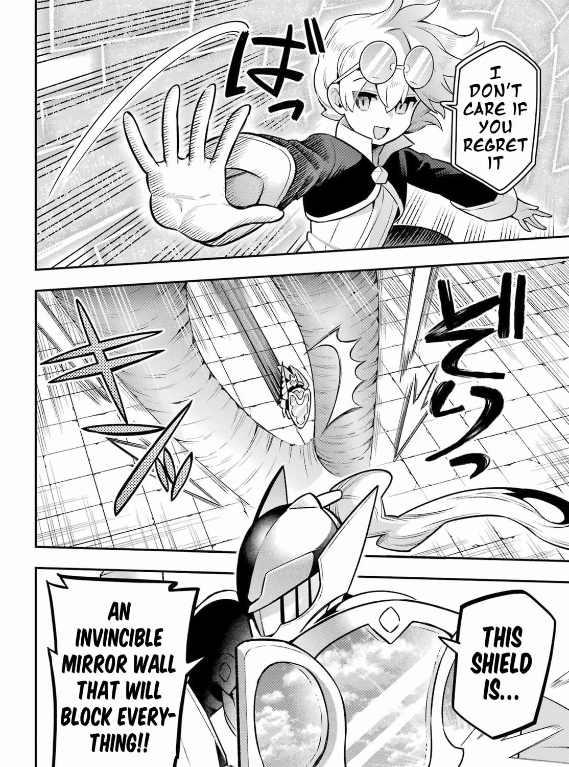 Read Hero Classroom chapter 57 image 60 on Lezhin