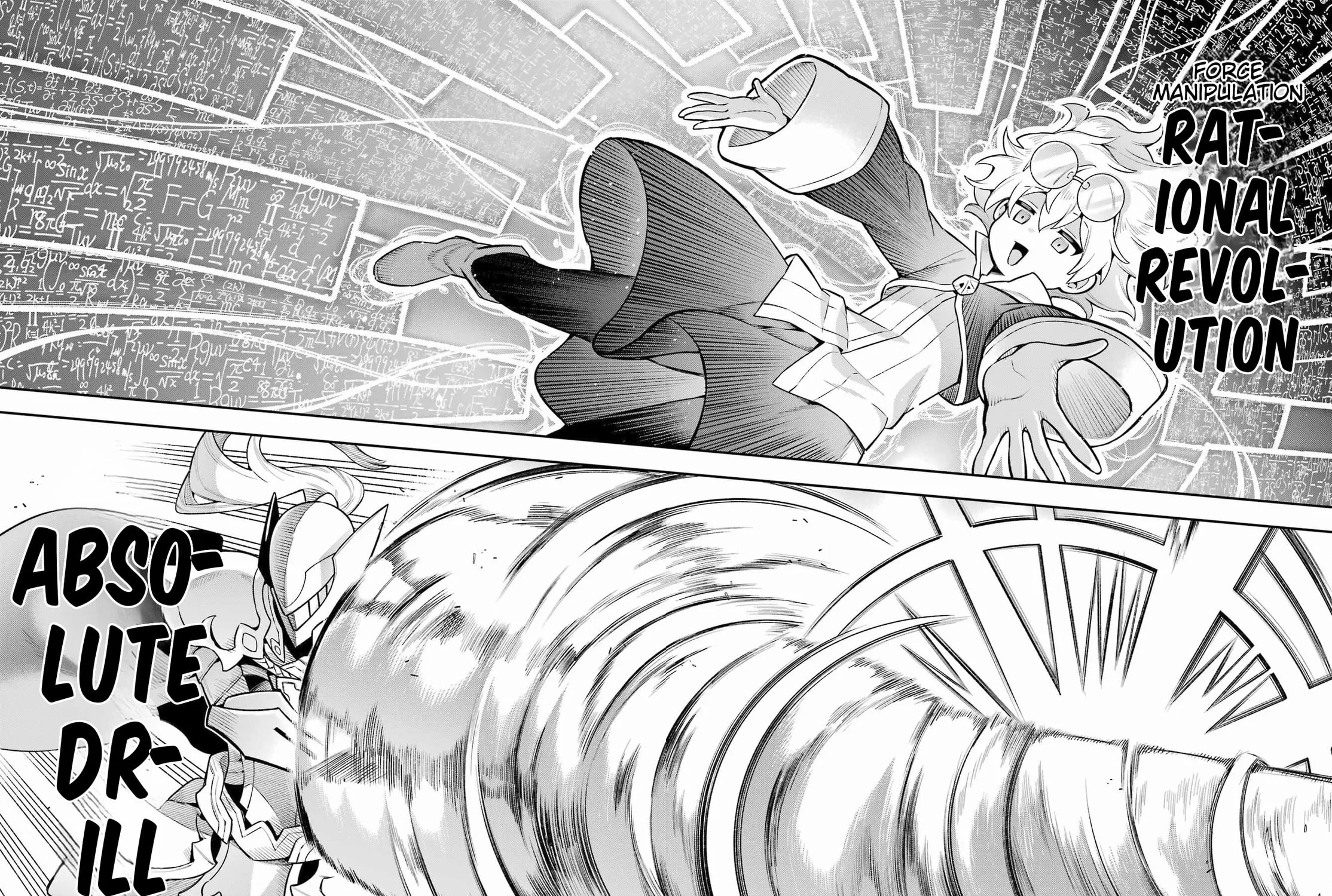 Read Hero Classroom chapter 57 image 64 on Lezhin