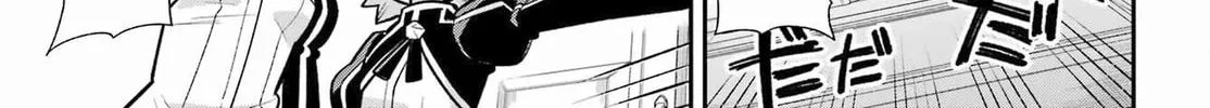 Read Hero Classroom chapter 57 image 7 on Lezhin