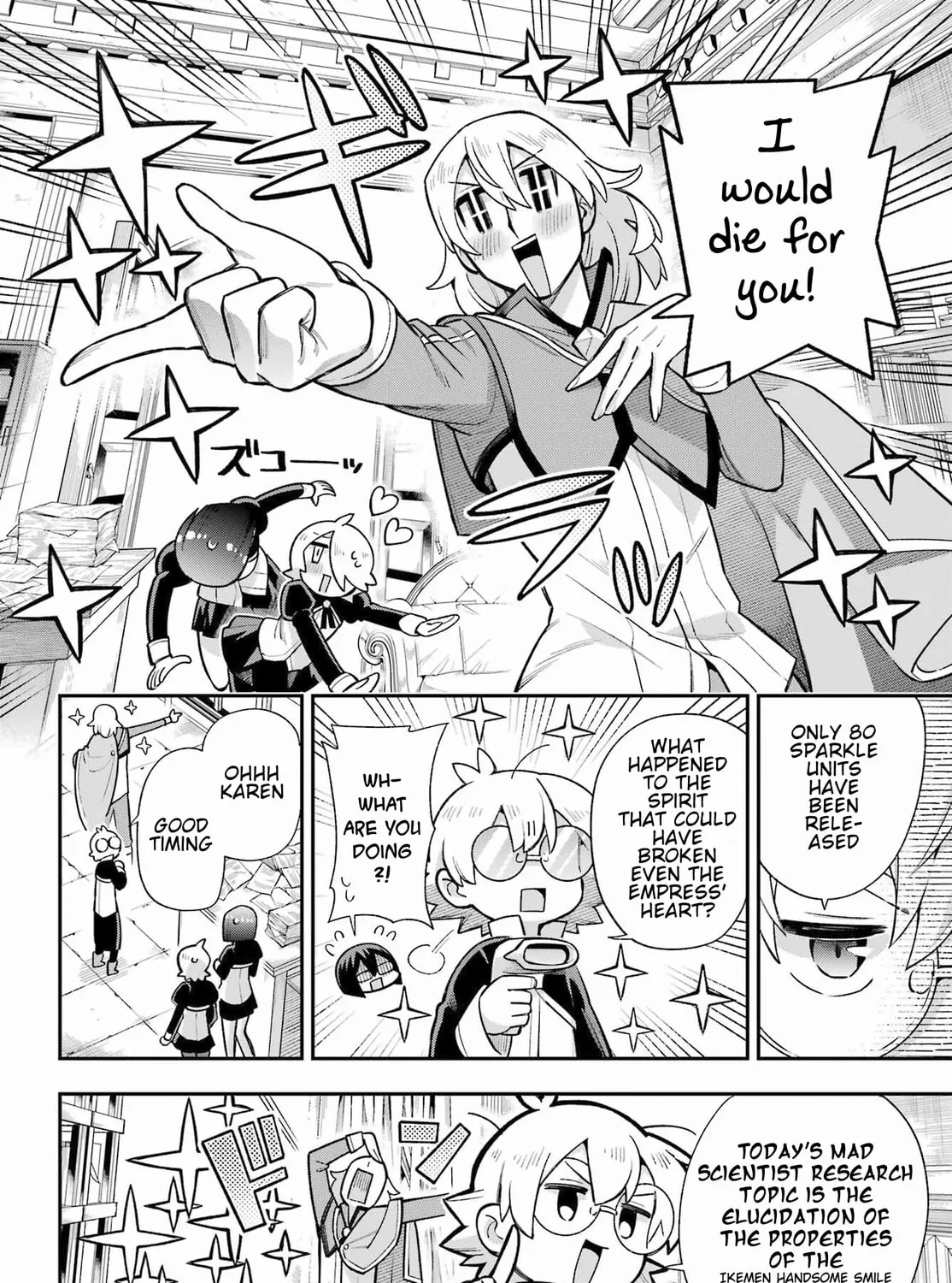 Read Hero Classroom chapter 57 image 8 on Lezhin