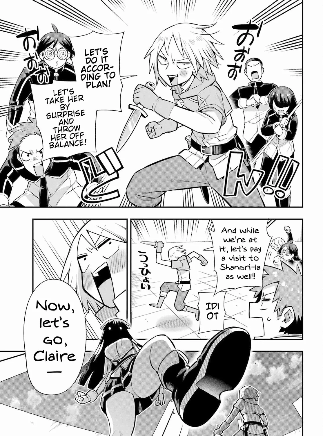 Read Hero Classroom chapter 58 image 12 on Lezhin