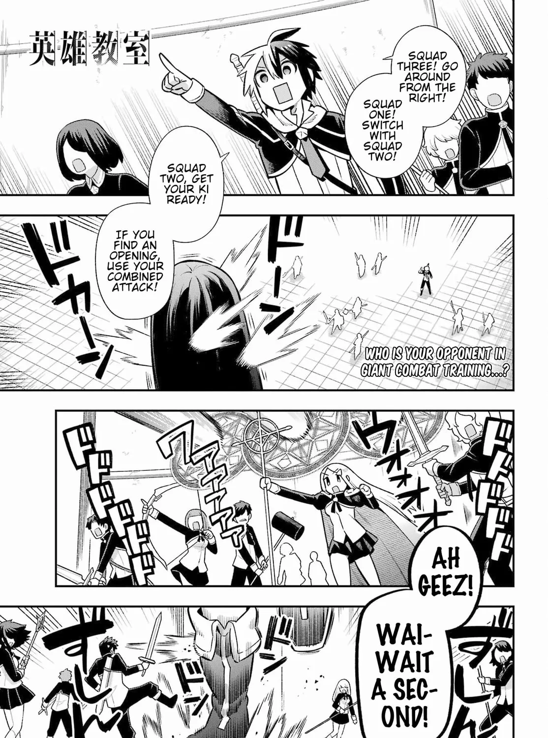 Read Hero Classroom chapter 58 image 2 on Lezhin