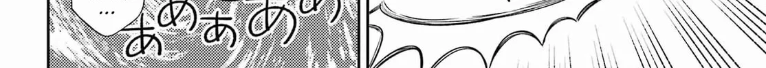 Read Hero Classroom chapter 58 image 27 on Lezhin