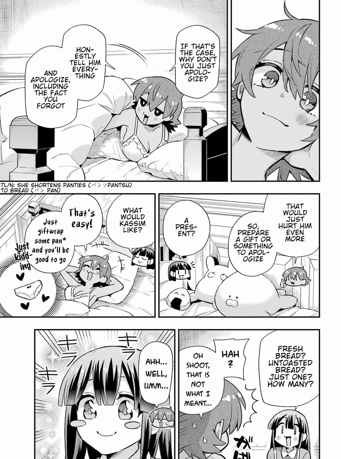 Read Hero Classroom chapter 58 image 36 on Lezhin