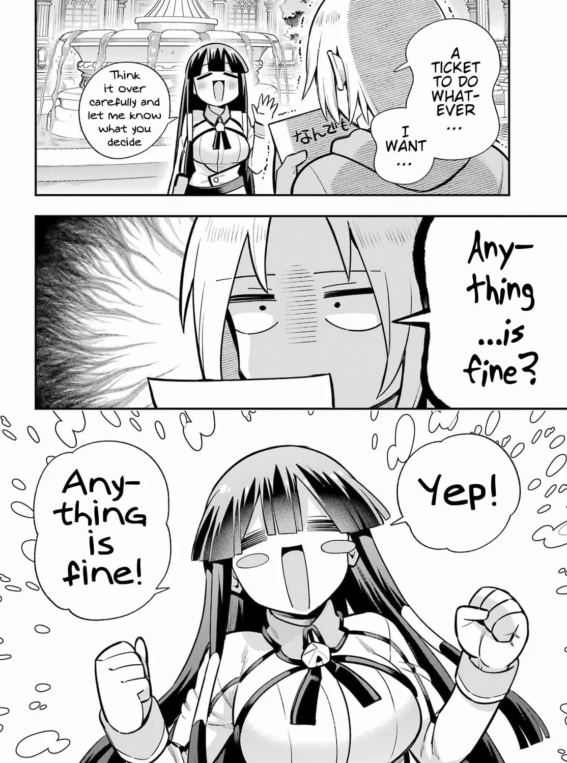 Read Hero Classroom chapter 58 image 46 on Lezhin