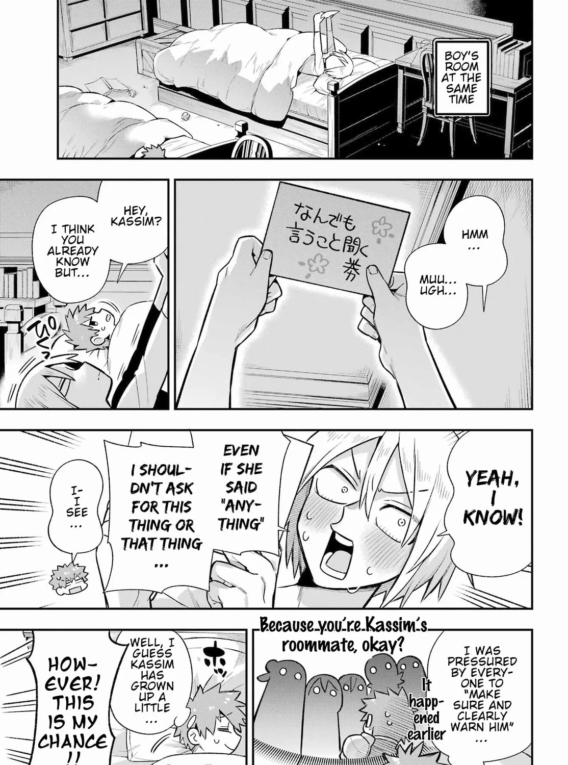 Read Hero Classroom chapter 58 image 56 on Lezhin