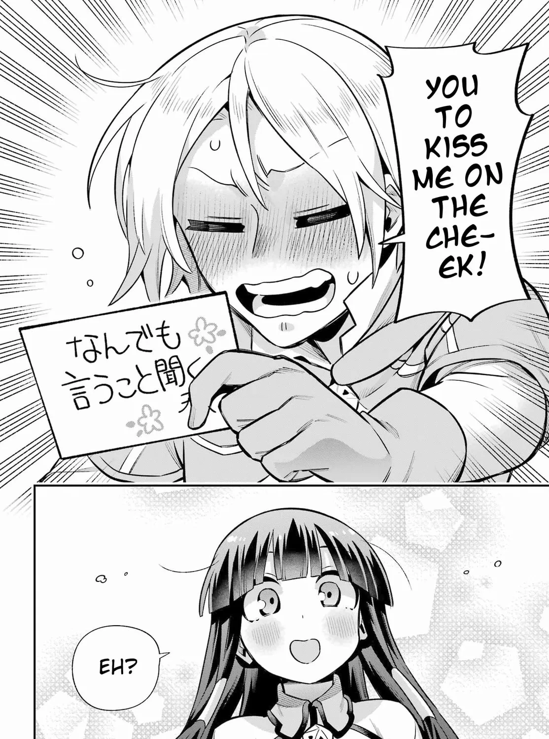 Read Hero Classroom chapter 58 image 66 on Lezhin