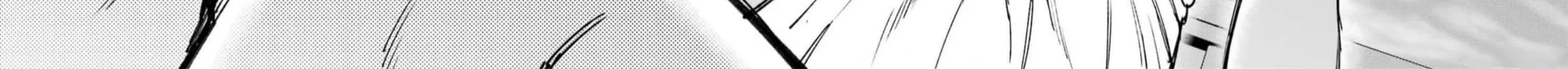 Read Hero Classroom chapter 58 image 87 on Lezhin