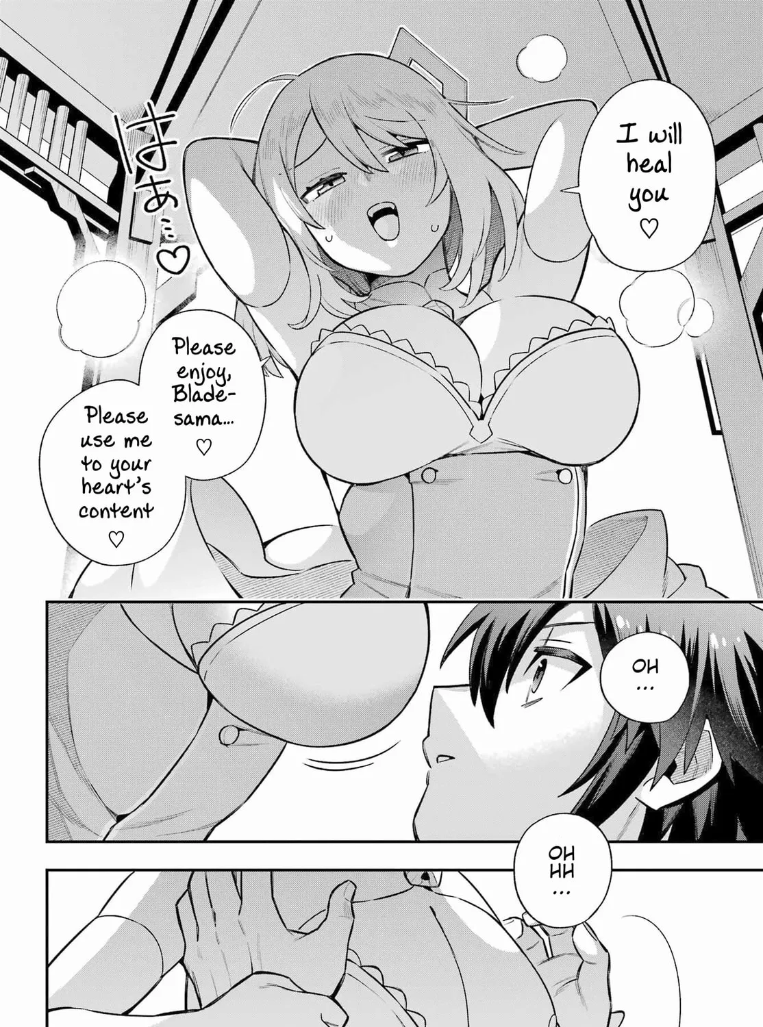 Read Hero Classroom chapter 59 image 54 on Lezhin
