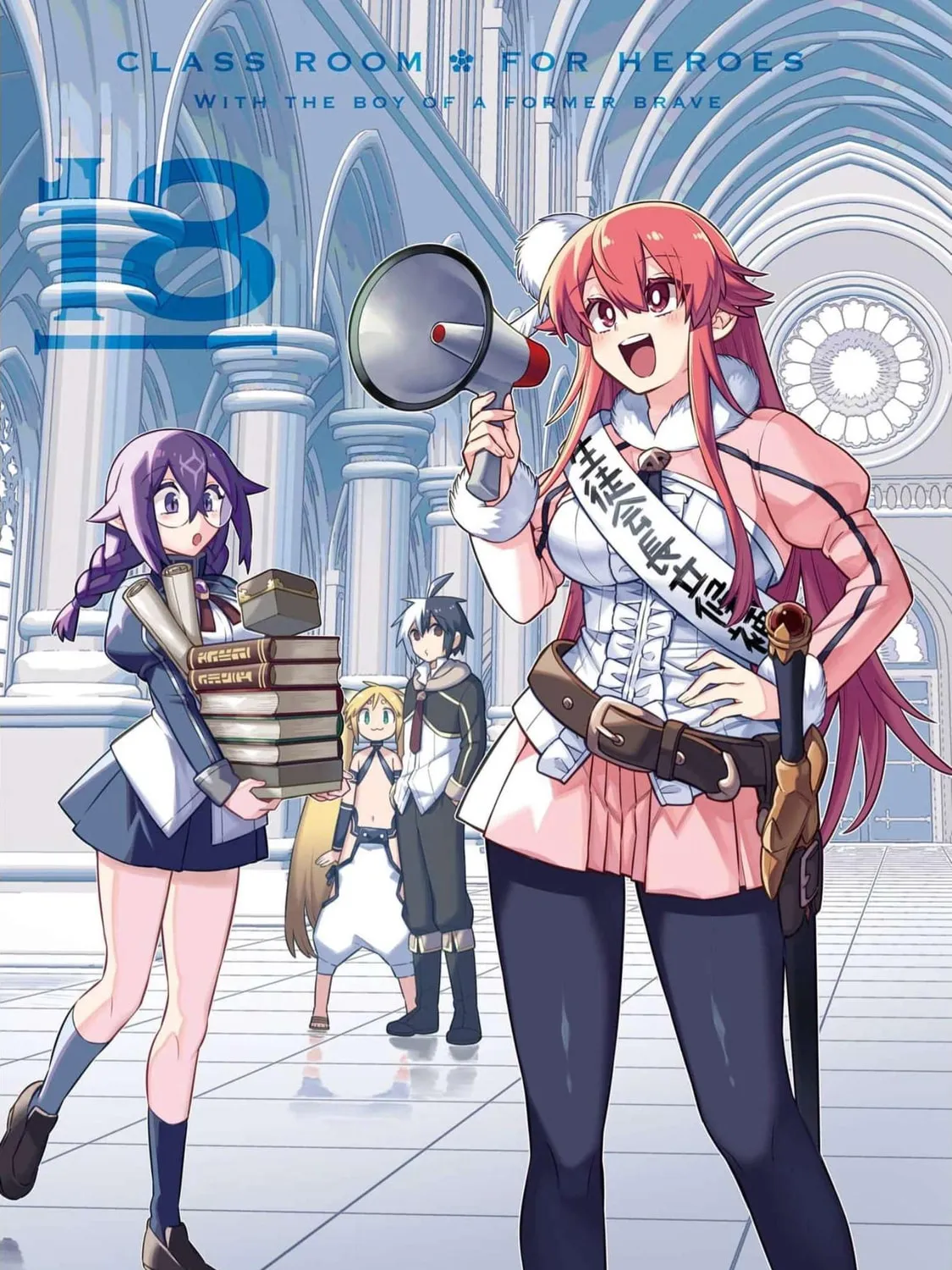 Read Hero Classroom chapter 59 image 6 on Lezhin