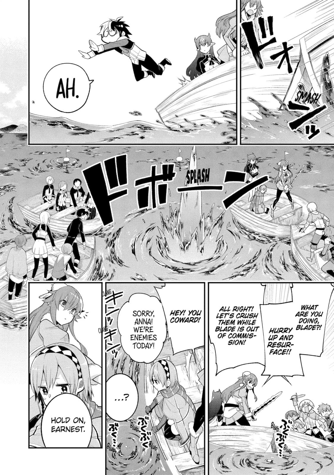 Read Hero Classroom chapter 6.1 image 3 on Lezhin