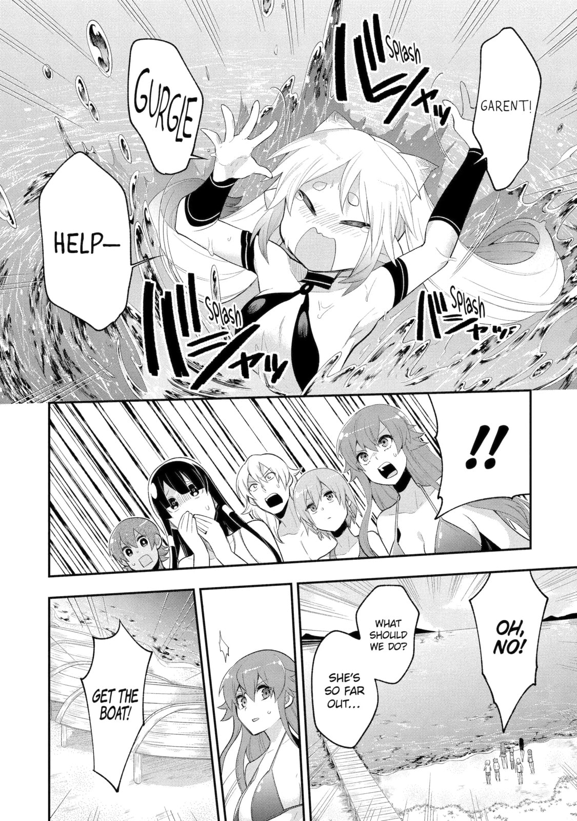 Read Hero Classroom chapter 6.3 image 4 on Lezhin