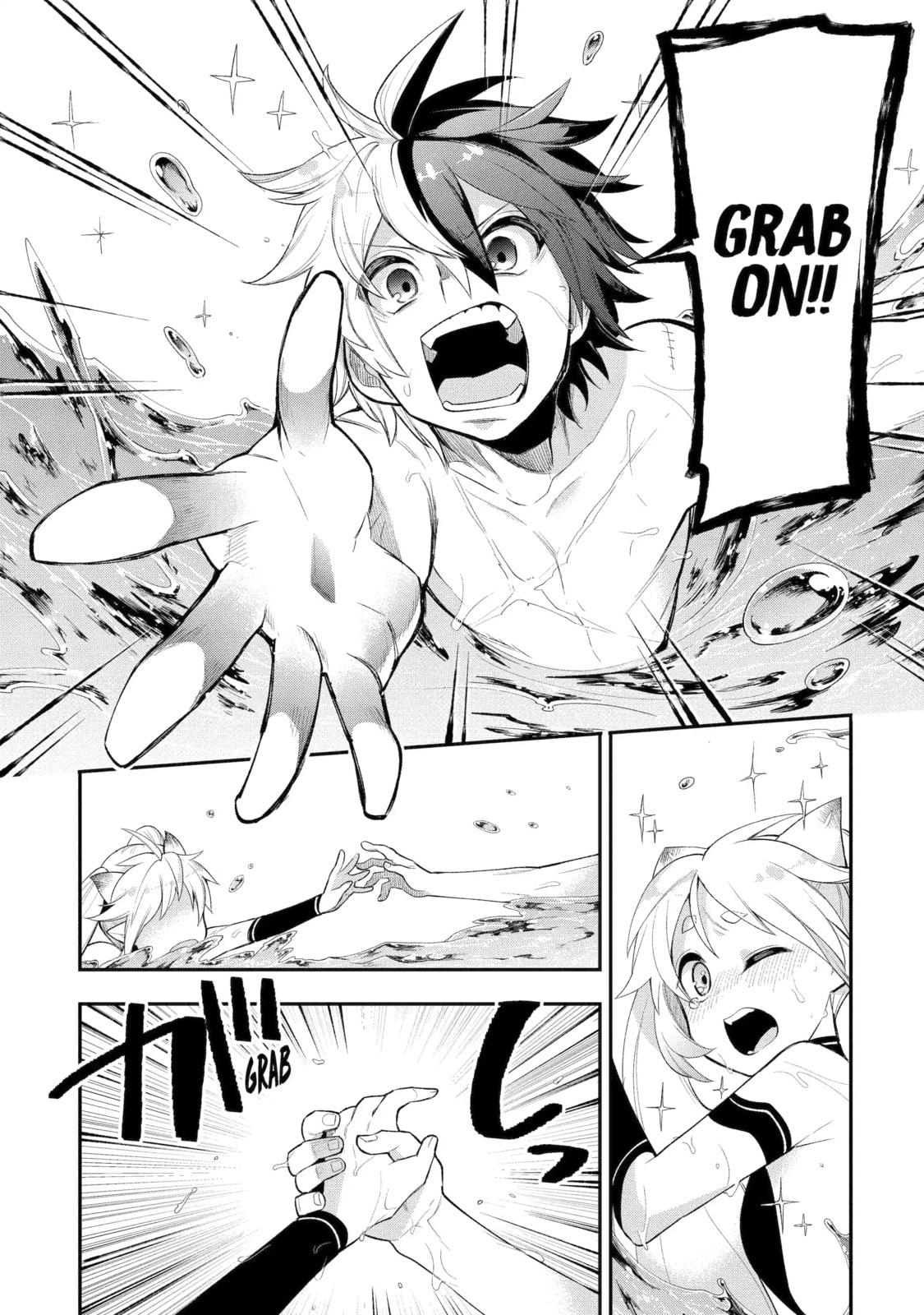 Read Hero Classroom chapter 6.3 image 8 on Lezhin