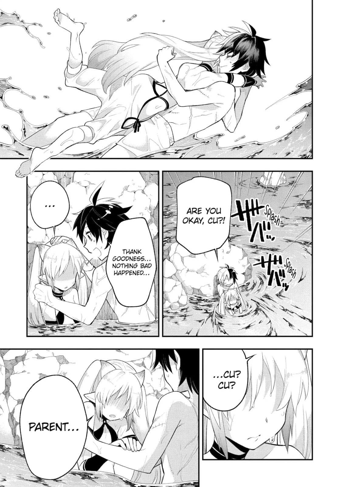 Read Hero Classroom chapter 6.3 image 9 on Lezhin
