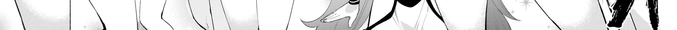 Read Hero Classroom chapter 6 image 27 on Lezhin