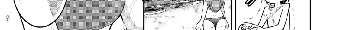 Read Hero Classroom chapter 6 image 35 on Lezhin