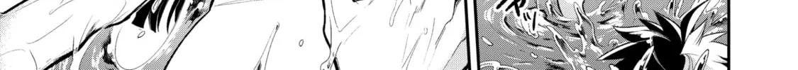 Read Hero Classroom chapter 6 image 39 on Lezhin