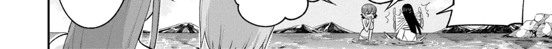 Read Hero Classroom chapter 6 image 41 on Lezhin