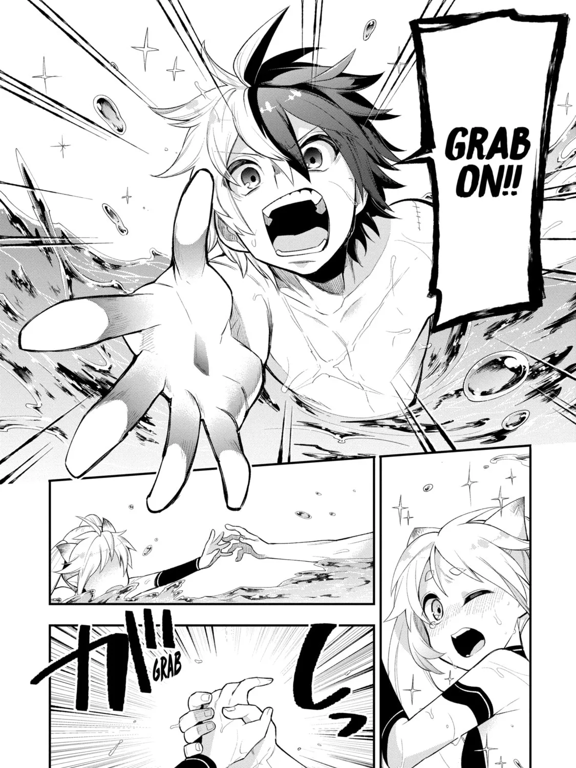 Read Hero Classroom chapter 6 image 54 on Lezhin