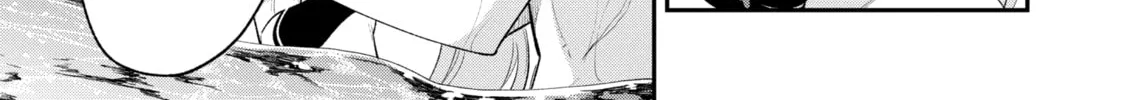 Read Hero Classroom chapter 6 image 57 on Lezhin