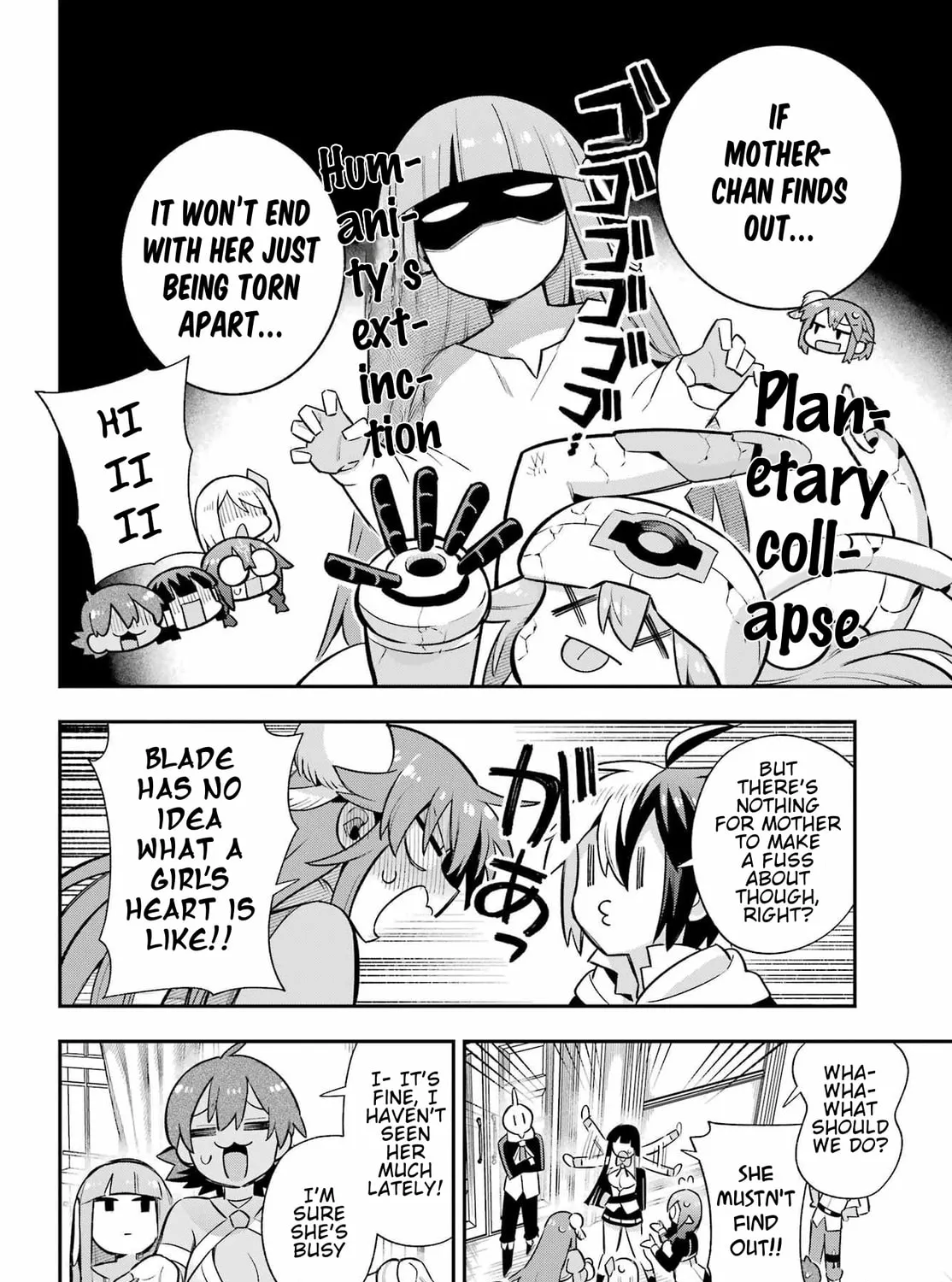Read Hero Classroom chapter 60 image 36 on Lezhin