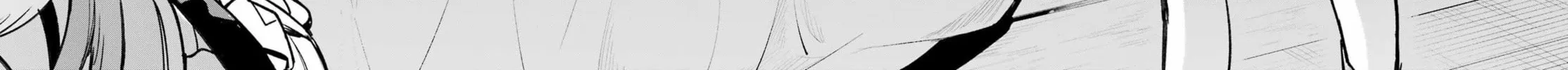 Read Hero Classroom chapter 60 image 41 on Lezhin