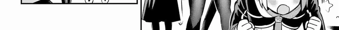 Read Hero Classroom chapter 61 image 13 on Lezhin