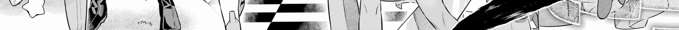 Read Hero Classroom chapter 61 image 19 on Lezhin