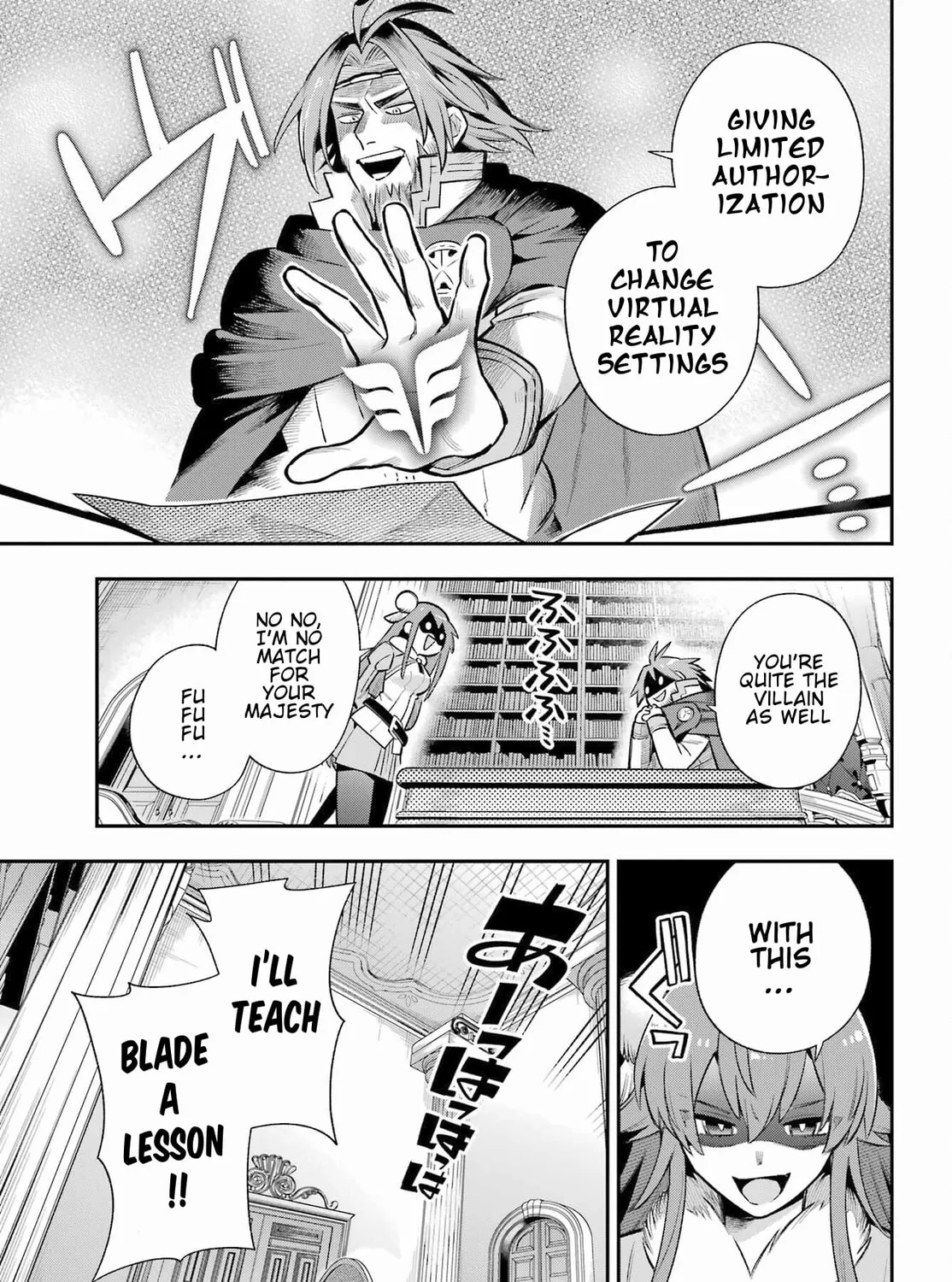 Read Hero Classroom chapter 61 image 6 on Lezhin