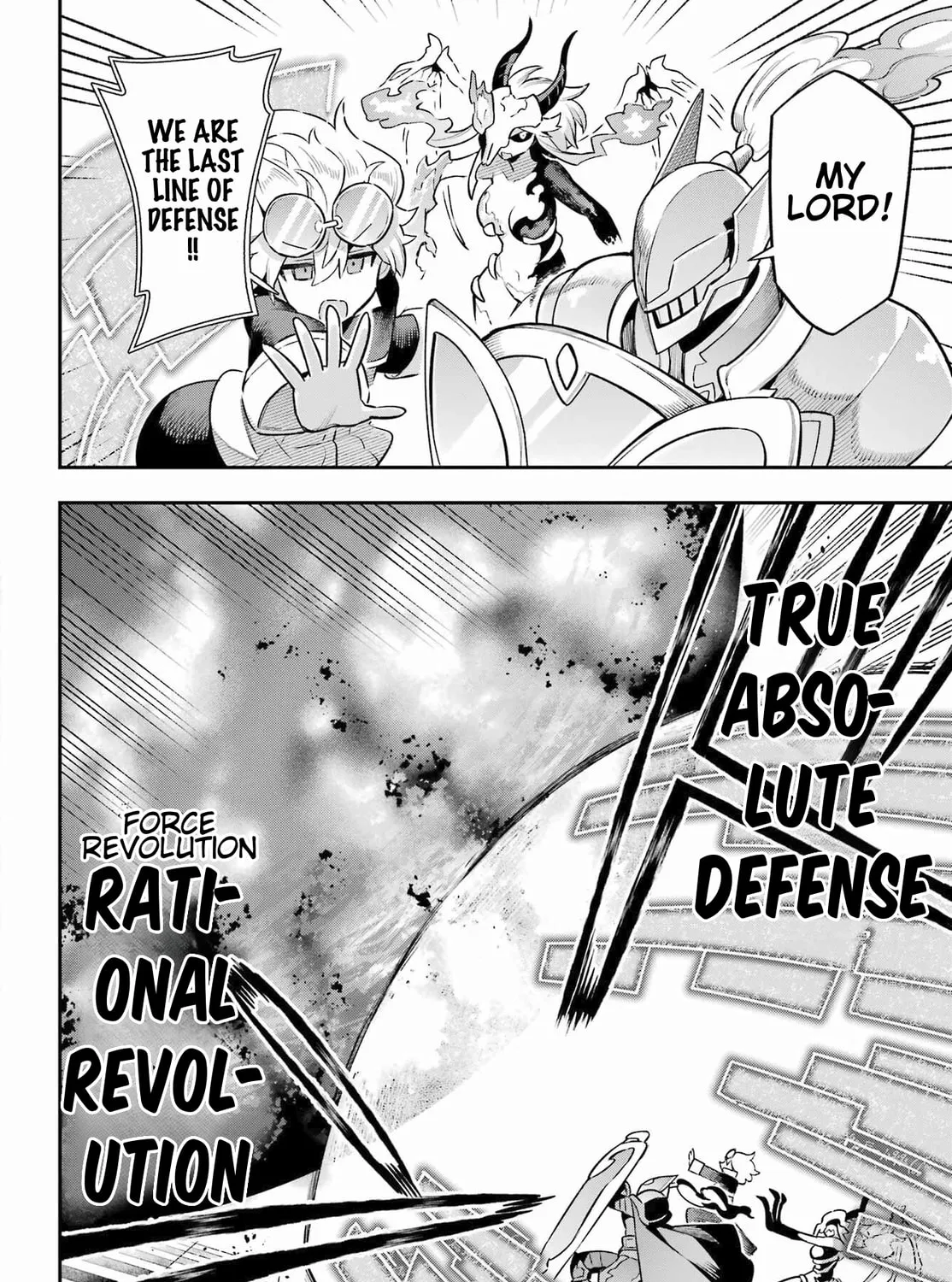 Read Hero Classroom chapter 61 image 62 on Lezhin