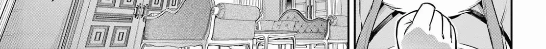 Read Hero Classroom chapter 61 image 7 on Lezhin