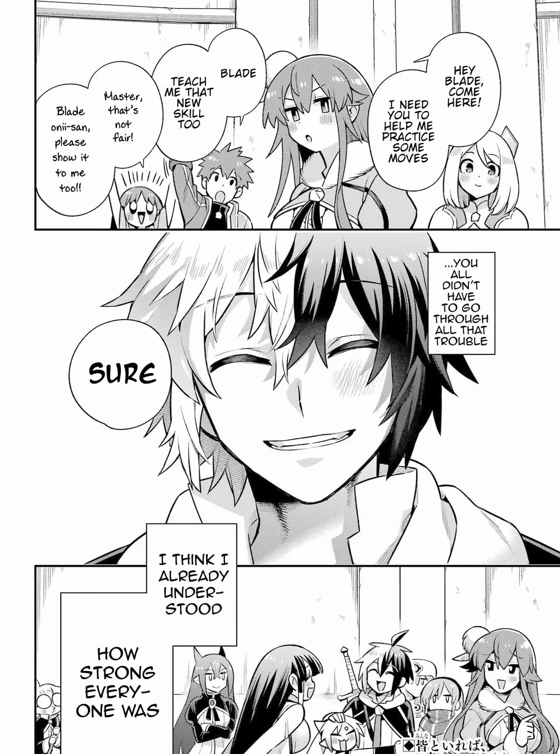 Read Hero Classroom chapter 61 image 70 on Lezhin