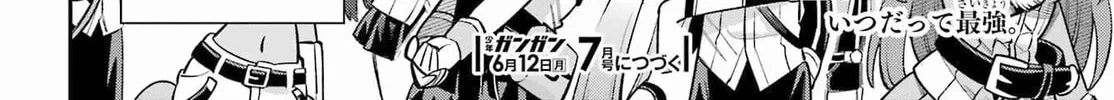 Read Hero Classroom chapter 61 image 71 on Lezhin