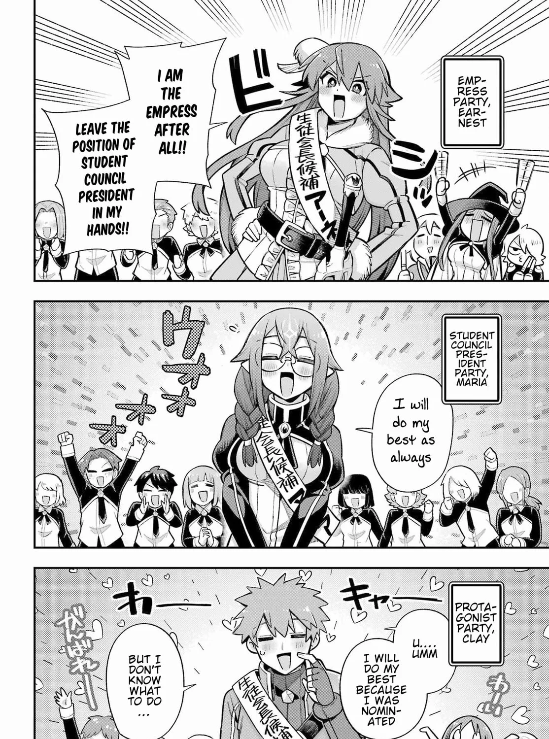 Read Hero Classroom chapter 62 image 20 on Lezhin