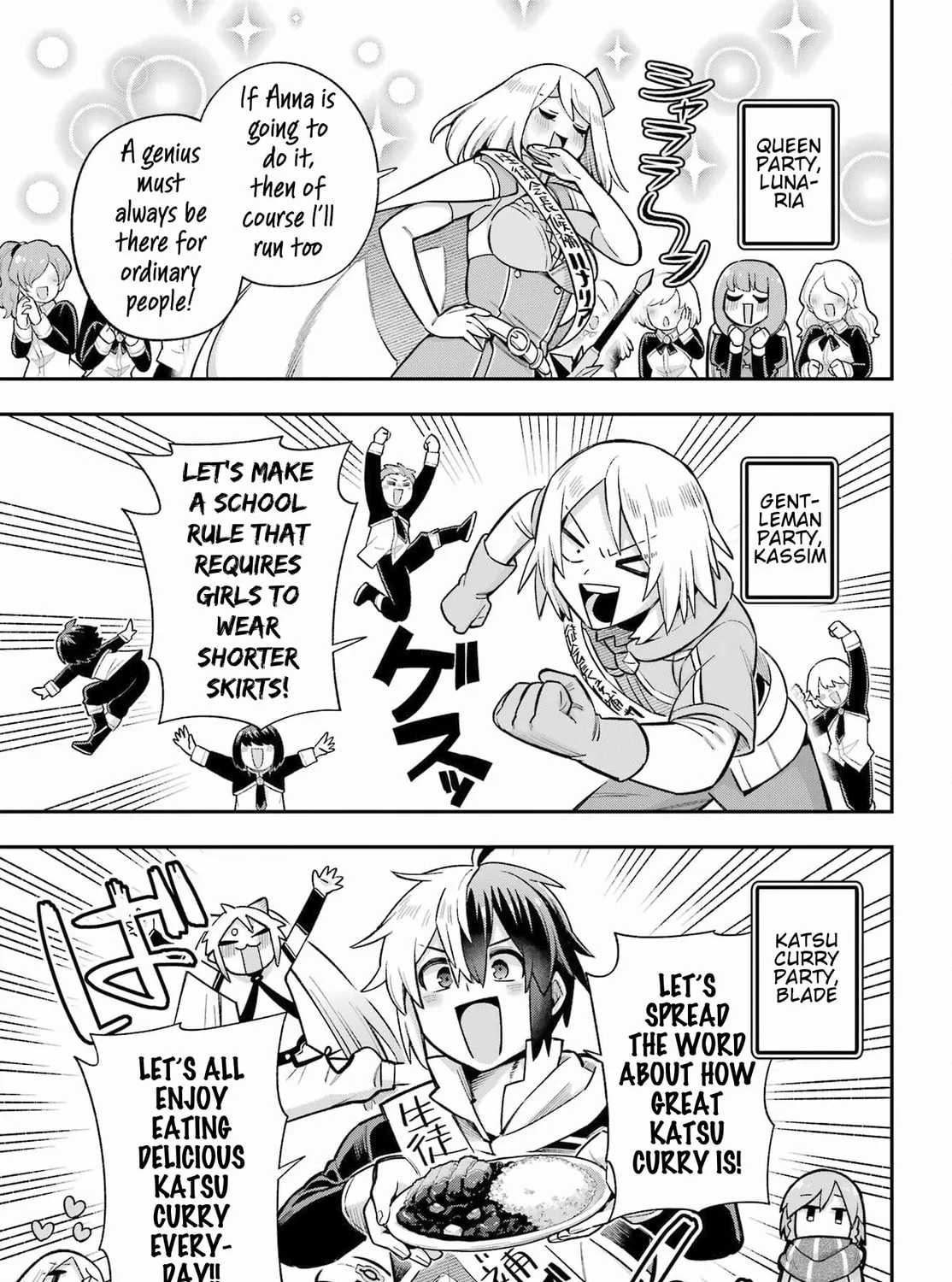 Read Hero Classroom chapter 62 image 22 on Lezhin