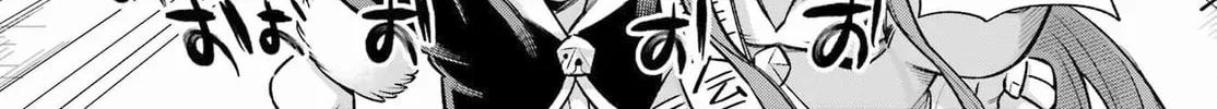 Read Hero Classroom chapter 62 image 33 on Lezhin