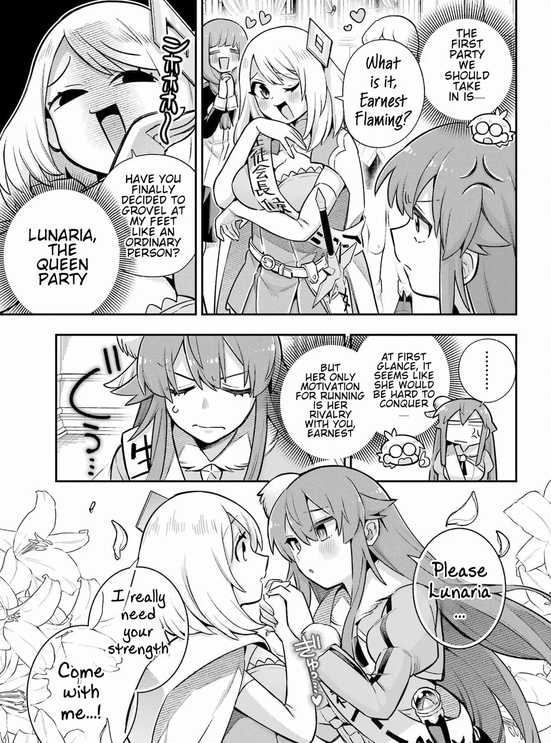 Read Hero Classroom chapter 62 image 34 on Lezhin
