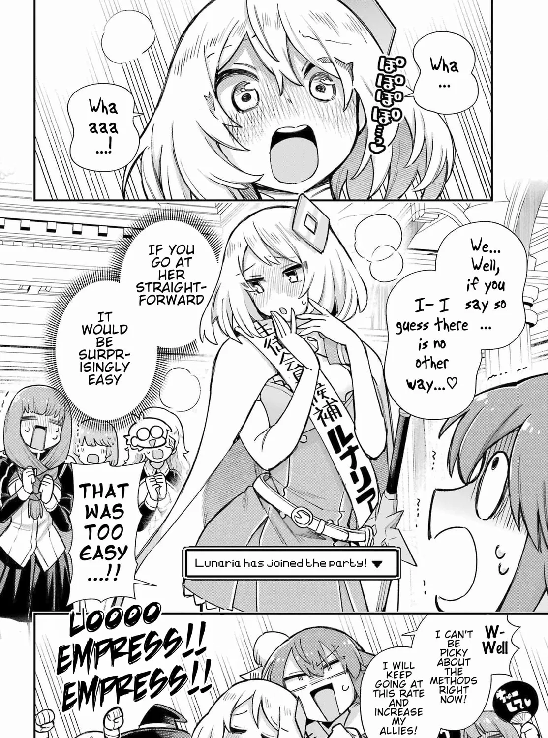 Read Hero Classroom chapter 62 image 36 on Lezhin