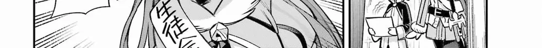Read Hero Classroom chapter 62 image 41 on Lezhin