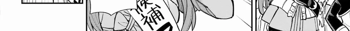Read Hero Classroom chapter 62 image 45 on Lezhin