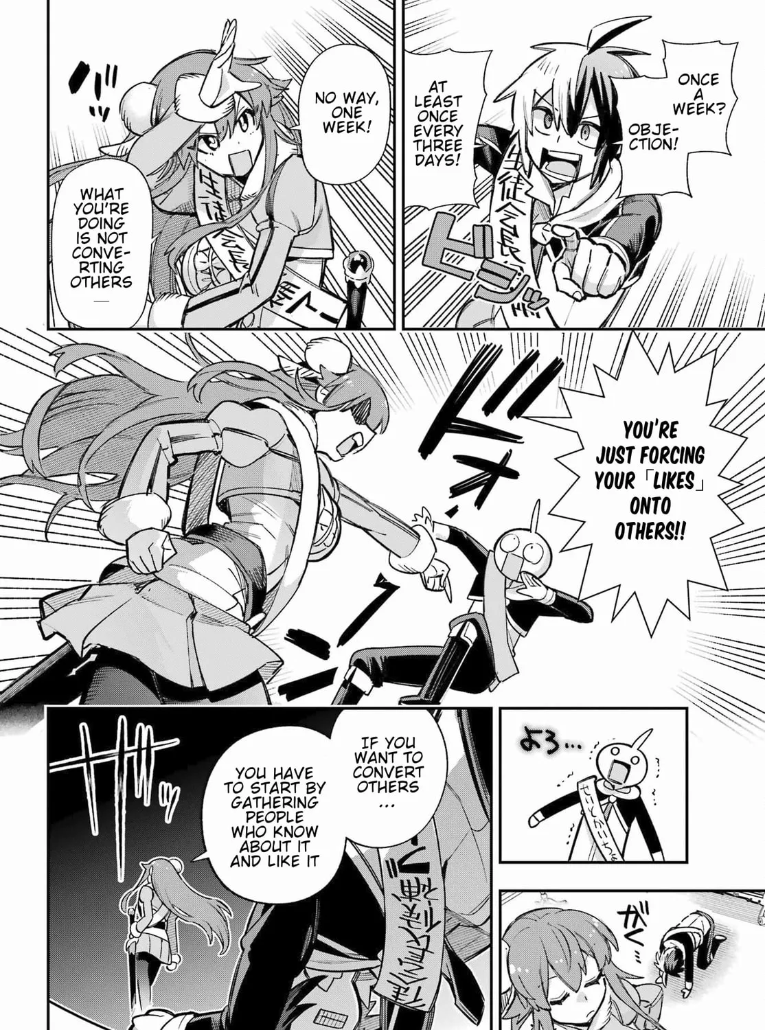 Read Hero Classroom chapter 62 image 48 on Lezhin
