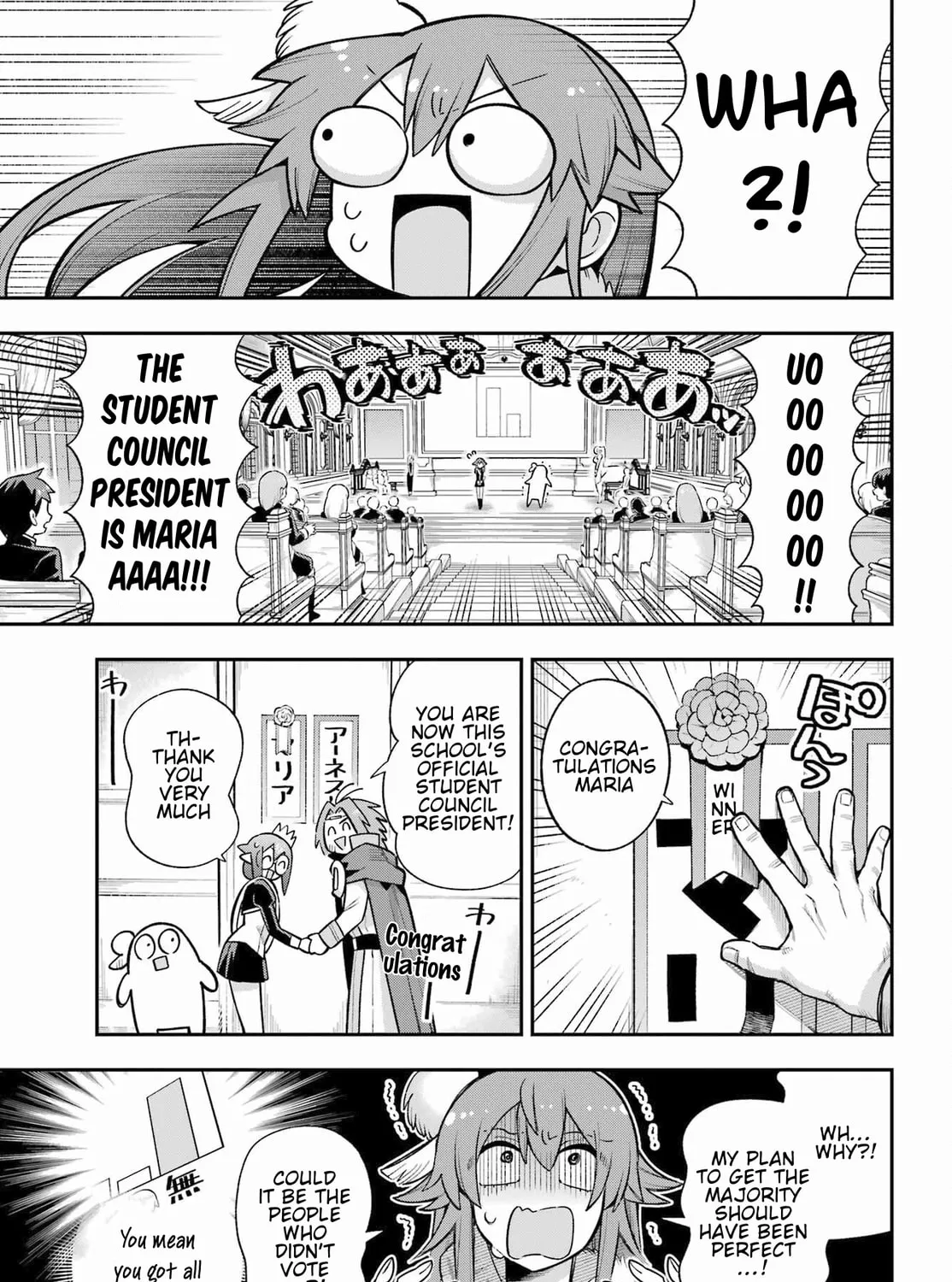 Read Hero Classroom chapter 62 image 58 on Lezhin
