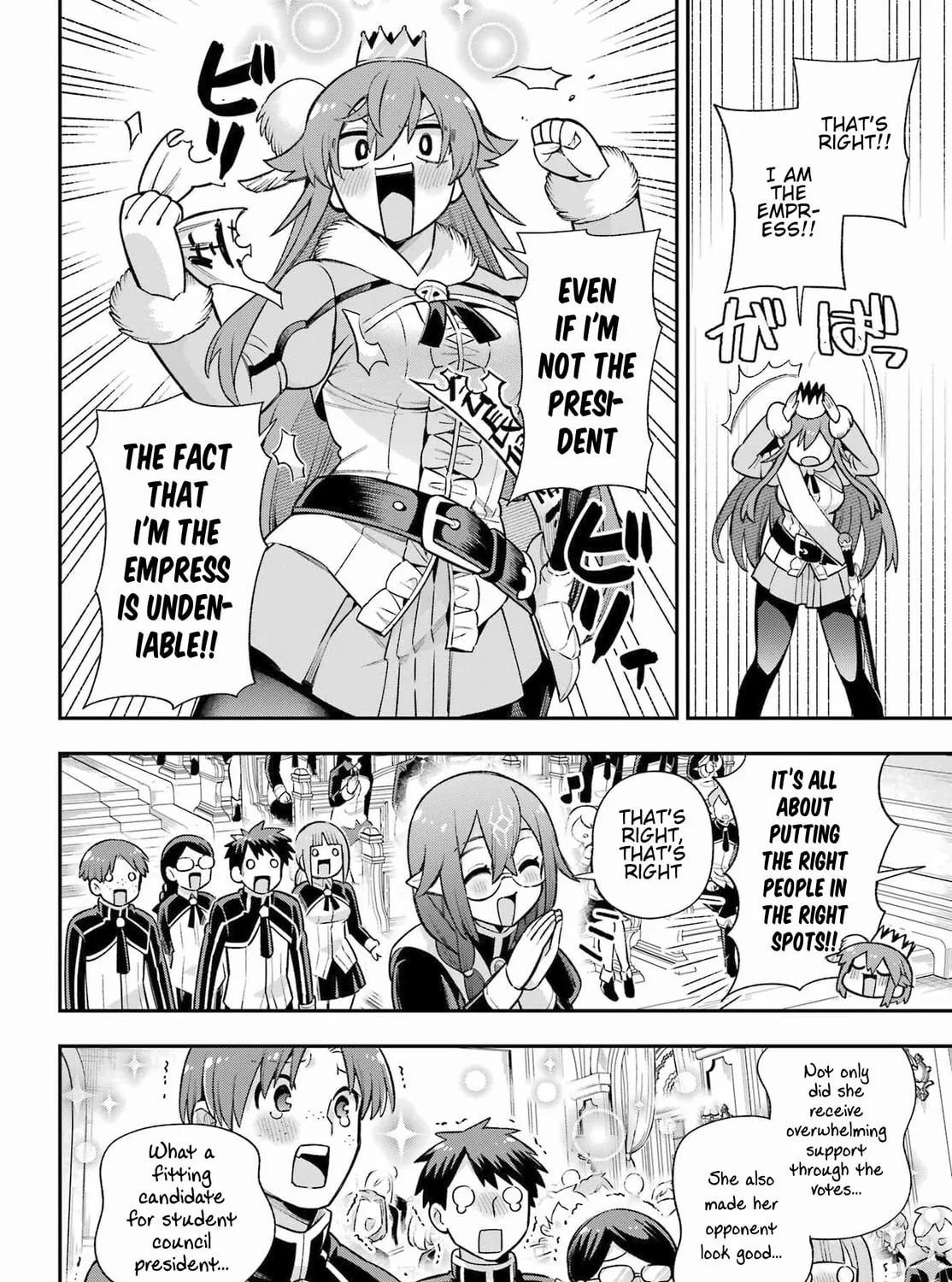 Read Hero Classroom chapter 62 image 68 on Lezhin
