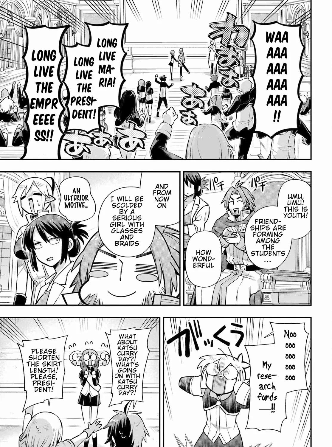 Read Hero Classroom chapter 62 image 70 on Lezhin