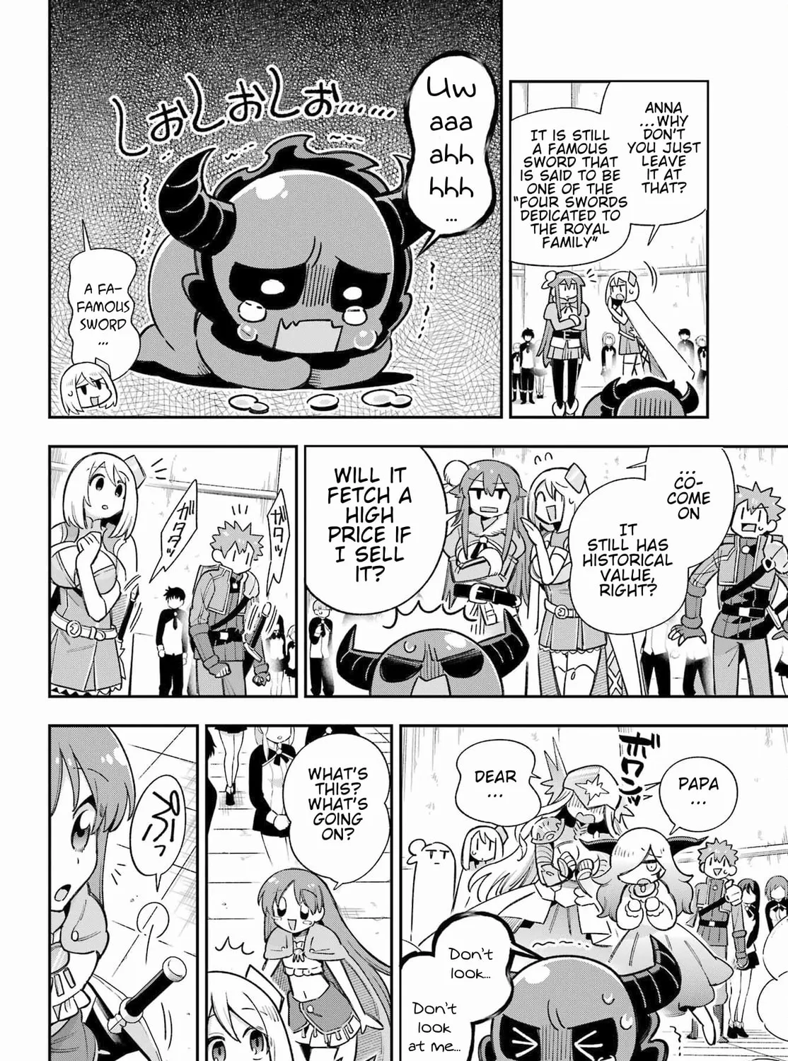 Read Hero Classroom chapter 63 image 16 on Lezhin