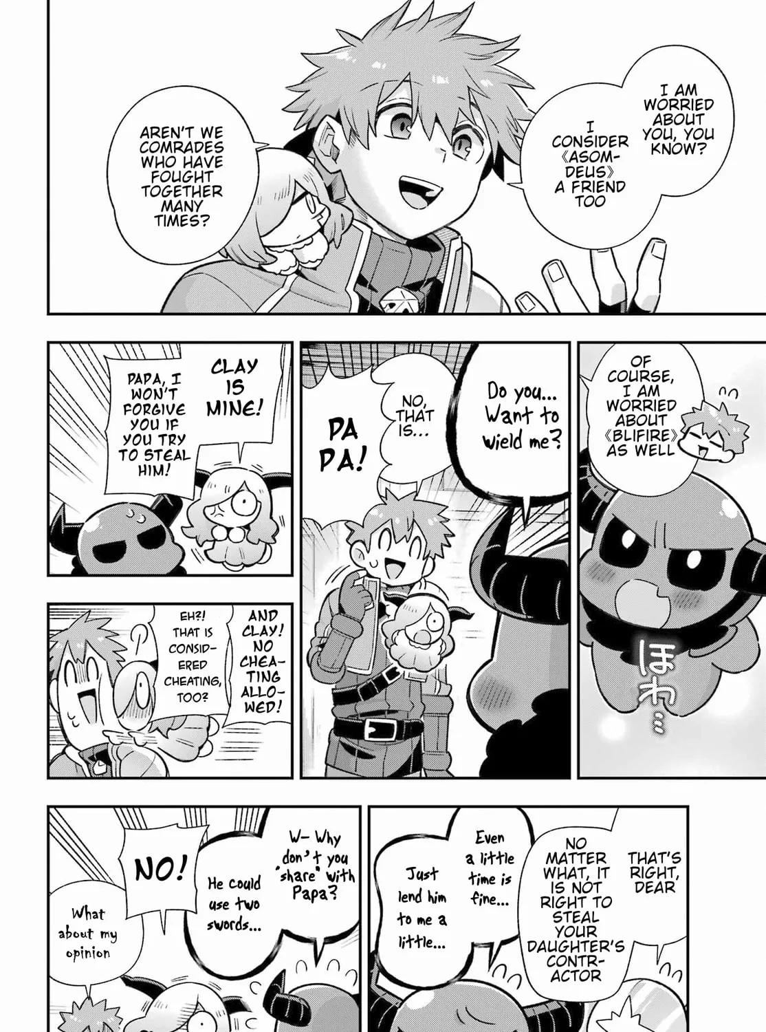 Read Hero Classroom chapter 63 image 48 on Lezhin