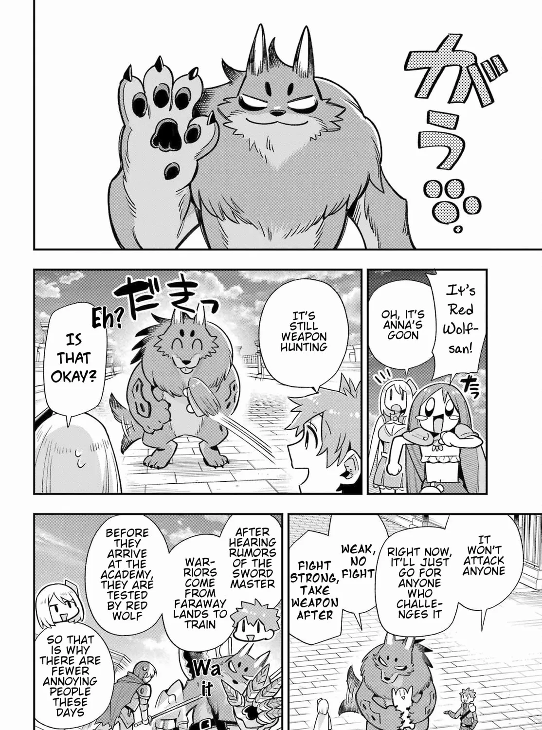 Read Hero Classroom chapter 63 image 52 on Lezhin