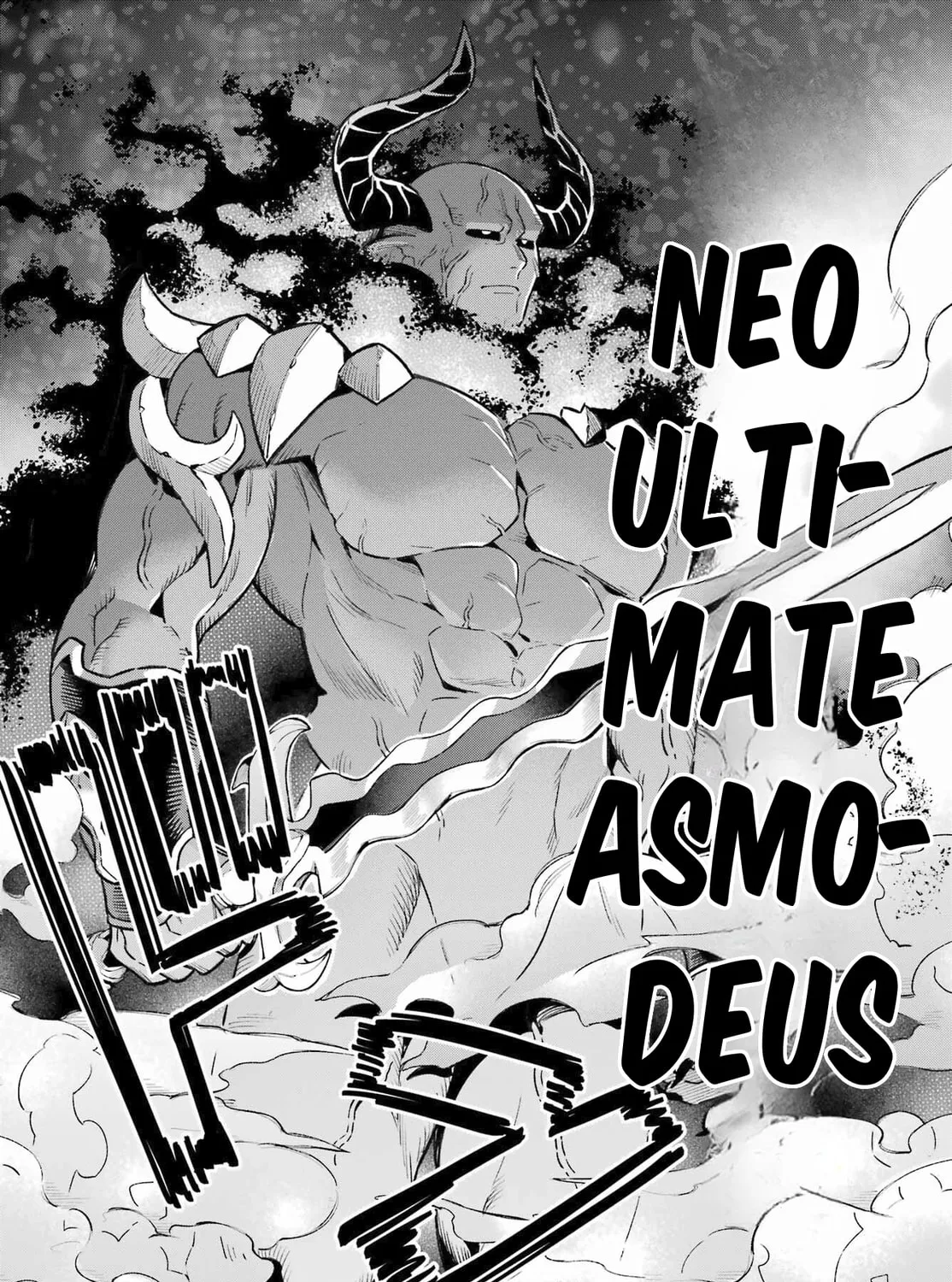 Read Hero Classroom chapter 63 image 72 on Lezhin