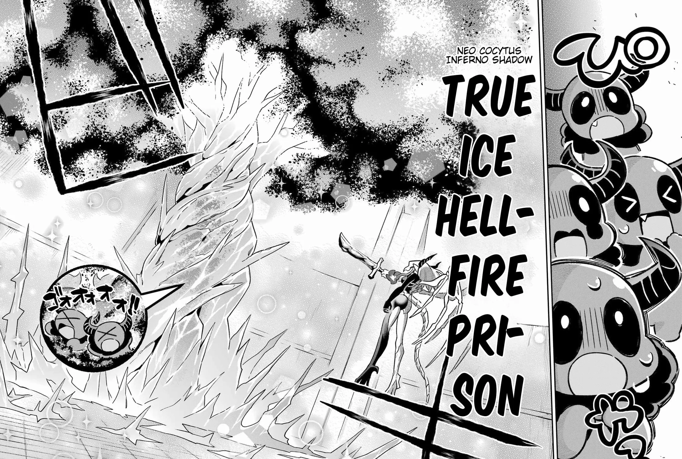 Read Hero Classroom chapter 63 image 84 on Lezhin