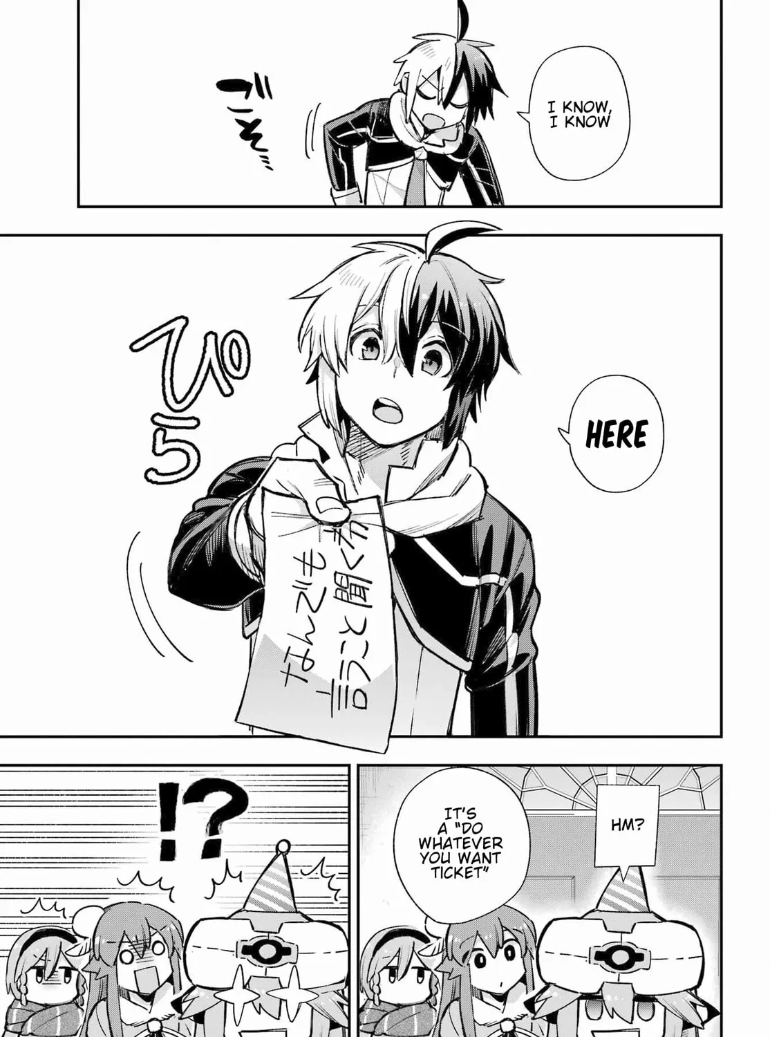 Read Hero Classroom chapter 64 image 28 on Lezhin